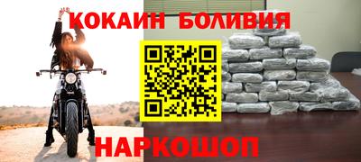 мяу мяу мука Бугуруслан