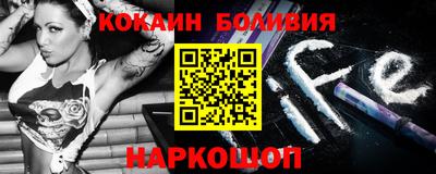 спиды Будённовск