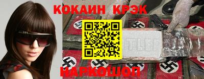 мяу мяу мука Бугуруслан