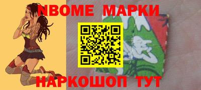 ECSTASY Волжск