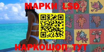 мяу мяу мука Бугуруслан