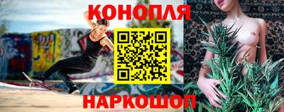 мяу мяу мука Бугуруслан