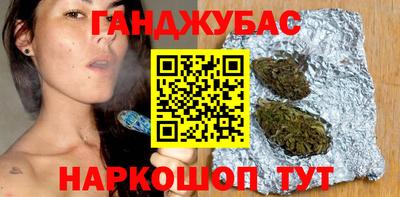 спиды Будённовск