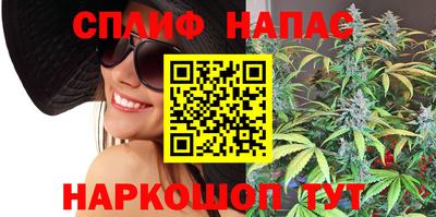 мяу мяу мука Бугуруслан