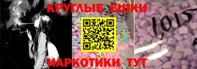СК Волжский