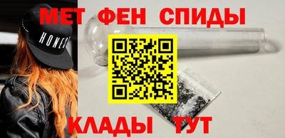 мяу мяу мука Бугуруслан