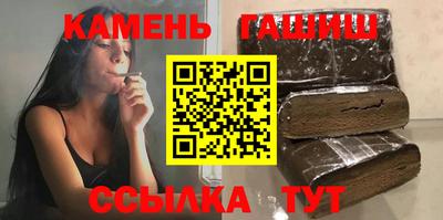 мяу мяу мука Бугуруслан