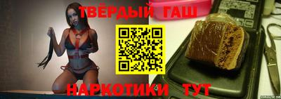 мяу мяу мука Бугуруслан