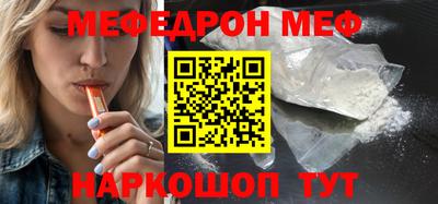 марихуана Тверь