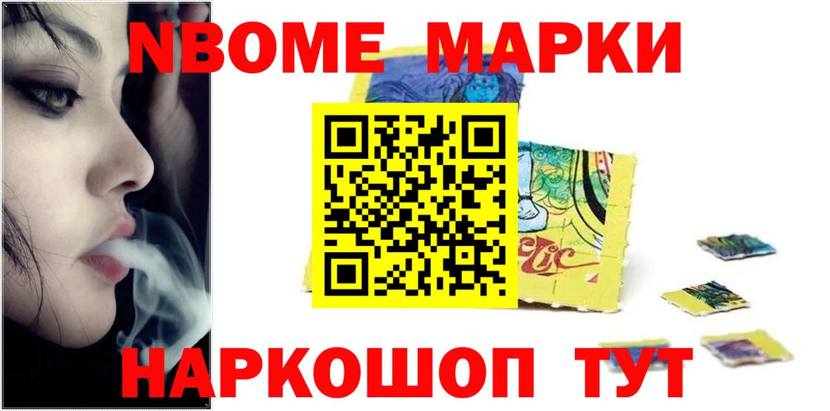 ЛСД экстази  Вход с VPN  Подольск  Лсд 25 экстази ecstasy 